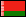 Белорусия